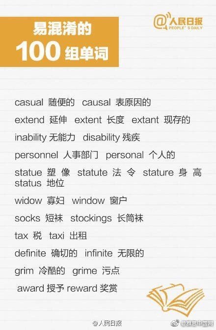潇湘耽美sp臀缝