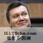 Ukrainian opposition leader and presidential candidate Viktor Yanukovych,  07 Feb 2010