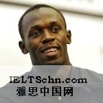 Jamaican sprinter Usain Bolt (File)