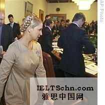 Prime Minister Yulia Tymoshenko attending a cabinet meeting in Kiev, Thursday